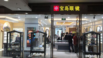 重庆配眼镜哪里好？数码时代配镜攻略，这几点你一定要知道！